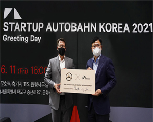 SK텔레콤, 메르세데스-벤츠 코리아와 함께 유망 스타트업 키운다